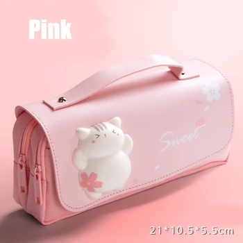 Cute 3D Cartoon Pencil Case