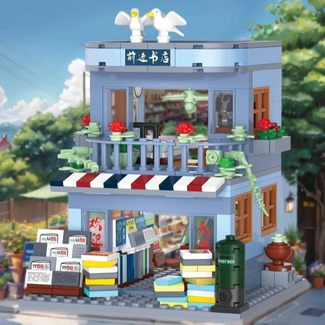Rustic Country House Building Blocks Set
