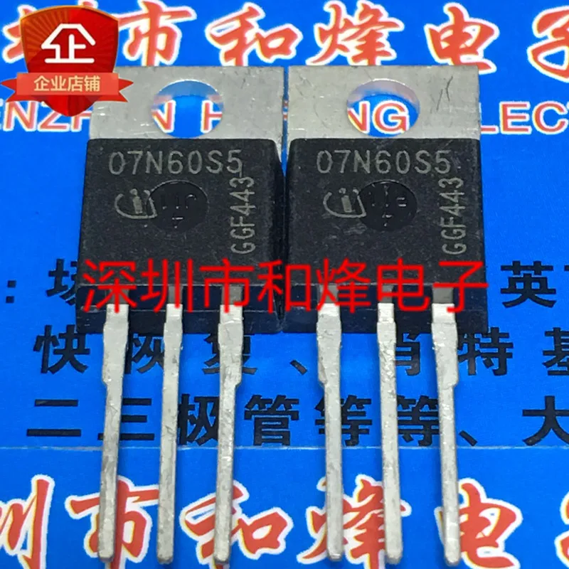 

30pcs original new SPP07N60S5 07N60S5 TO-220 600V 7.3A