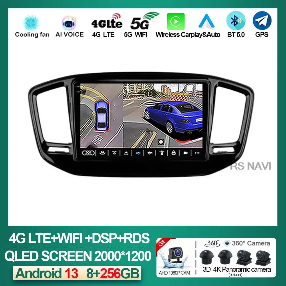 

Android 13 For Geely Emgrand X7 Vision X6 Haoqing SUV 2014 -2020 Car Radio Multimedia Video Player Navigation With Mirror Link