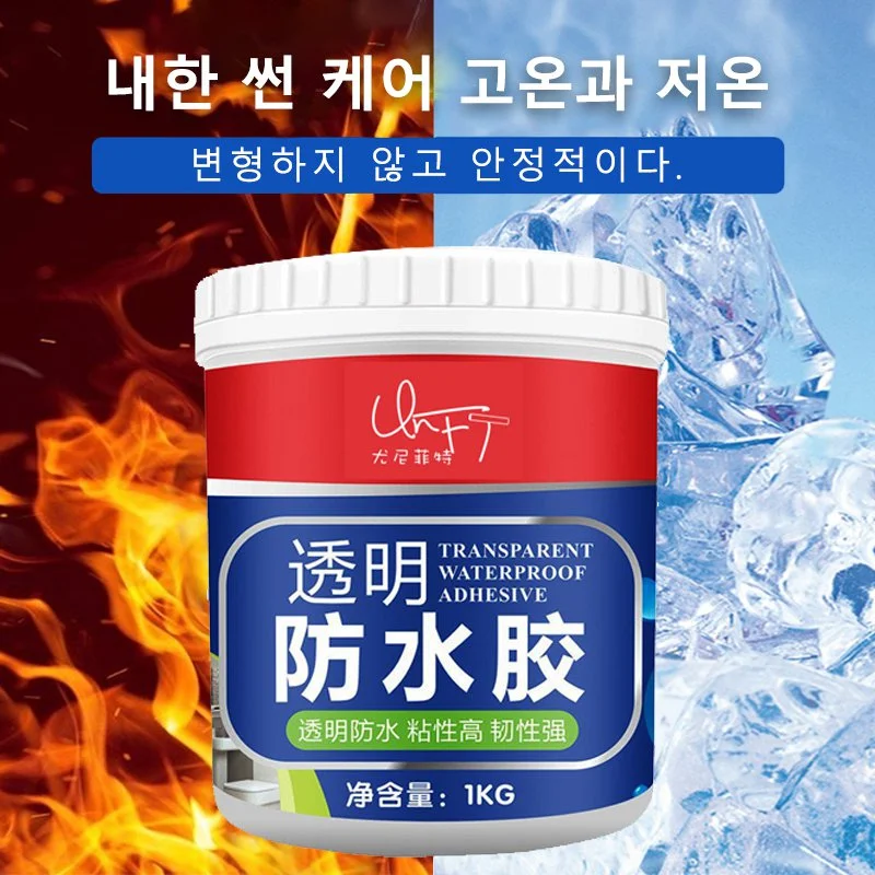 transparent waterproof glue transparent waterproof bond glue invisible waterproof sealant