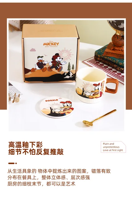 Kawaii Disney Anime Hobby Mickey Mouse Donald Duck Ceramic Mug Office Bulk  Coffee Cup Water Cup Gift for Girlfriend - AliExpress