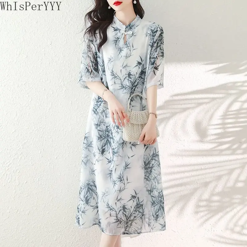 

Ink Painting Improved Cheongsam Women 2023 Summer New Vintage Chinese Style Women's Short-sleeved Elegant Qipao Dress Female