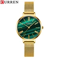 S-gold
