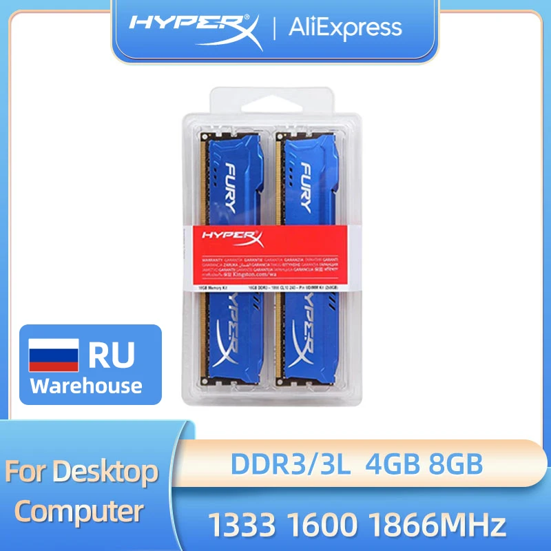 Novo-ddr3l-ddr3-ram-kit-dual-channel-2x4gb-2x8gb-1866mhz-1600mhz ...