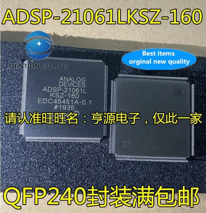 5pcs-100-orginal-new-adsp-21061l-adsp-21061lksz-160-qfp240-digital-signal-processor-chip