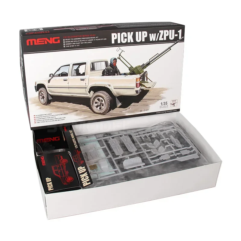 1/35 ピックアップトラック ZPU-2搭載 プラモデル 9jupf8b 1/35 ピックアップ トラック ZPU-2搭載 - (株)ビーバー