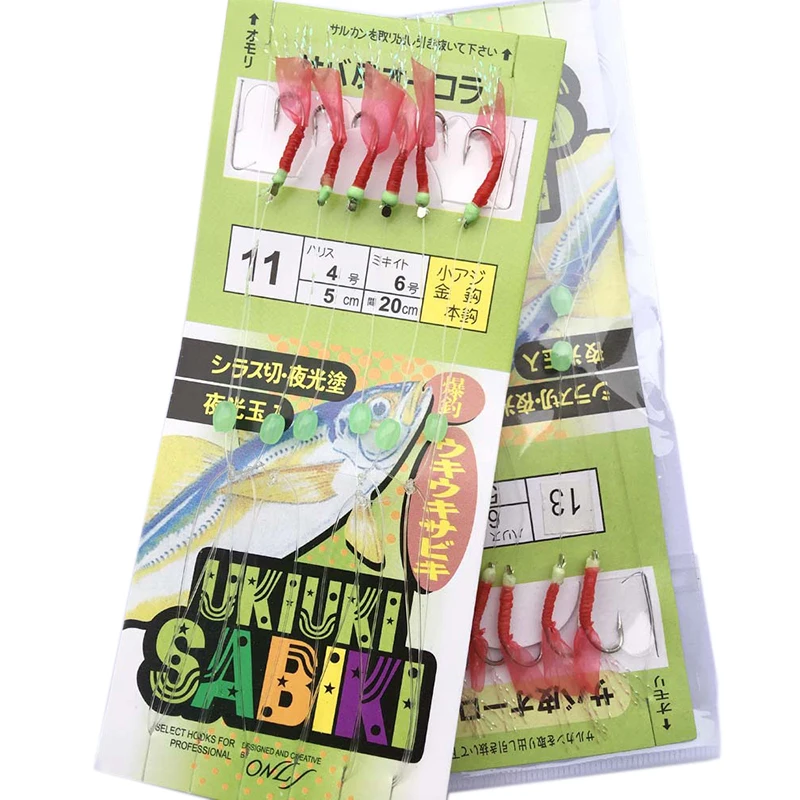 

Bionic Red Skin String с крючками Marusei Red Skin креветочные крючки Gum Skin Shi, подвеска с светящимся в темноте рыбьей кожей, красная кожа