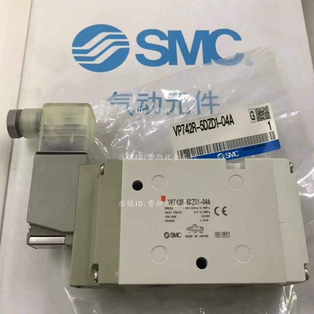 

SMC VP742R-5DZ1-04A-F VP742R-5d D-03A-F