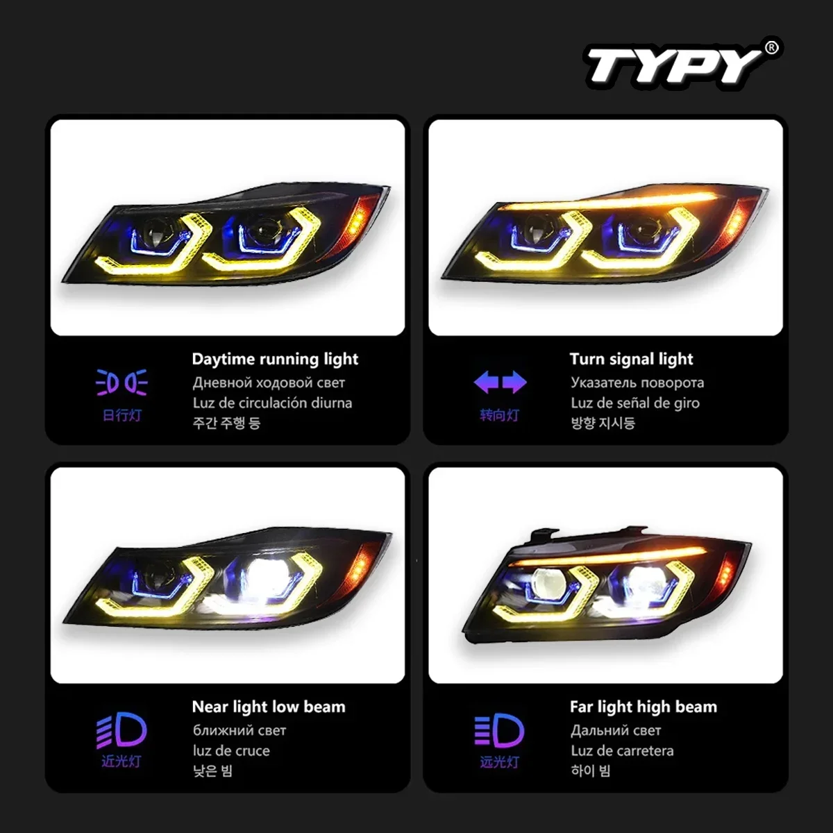 TYPY Car For BMW 3 Series E90 Headlight 2005-2012 Upgrade Modified to New DRL Dynamic Turn Signal LED Headlight Auto Accessories 3