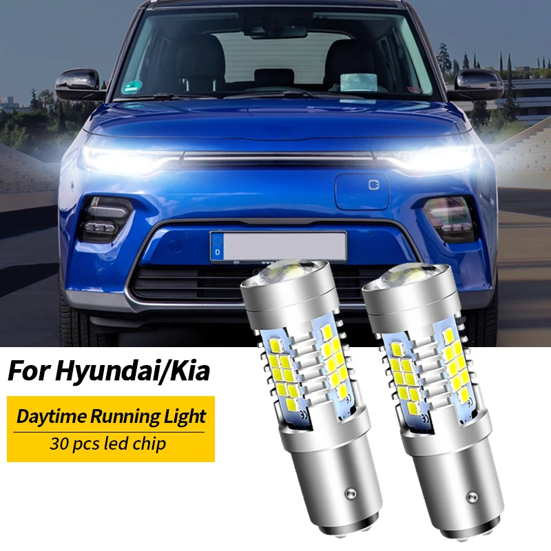 2pcs LED Daytime Running Light DRL Bulb P21/5W BAY15D For Kia Ceed