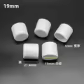 19mm-White
