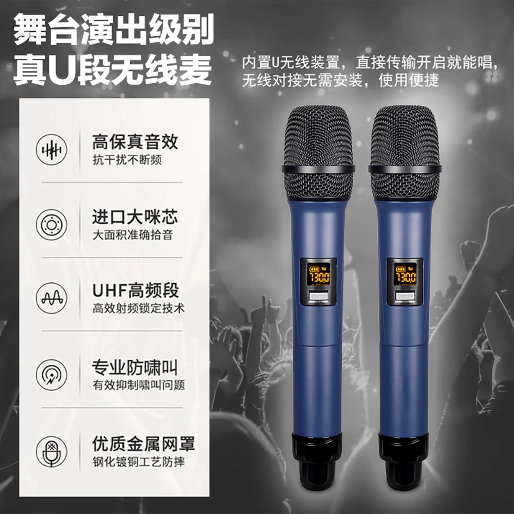 Karaoke Equipment, InAndOn All in One KTV Player, 18.5" Touch Screen with Wireless Microphones and Speaker, 4T