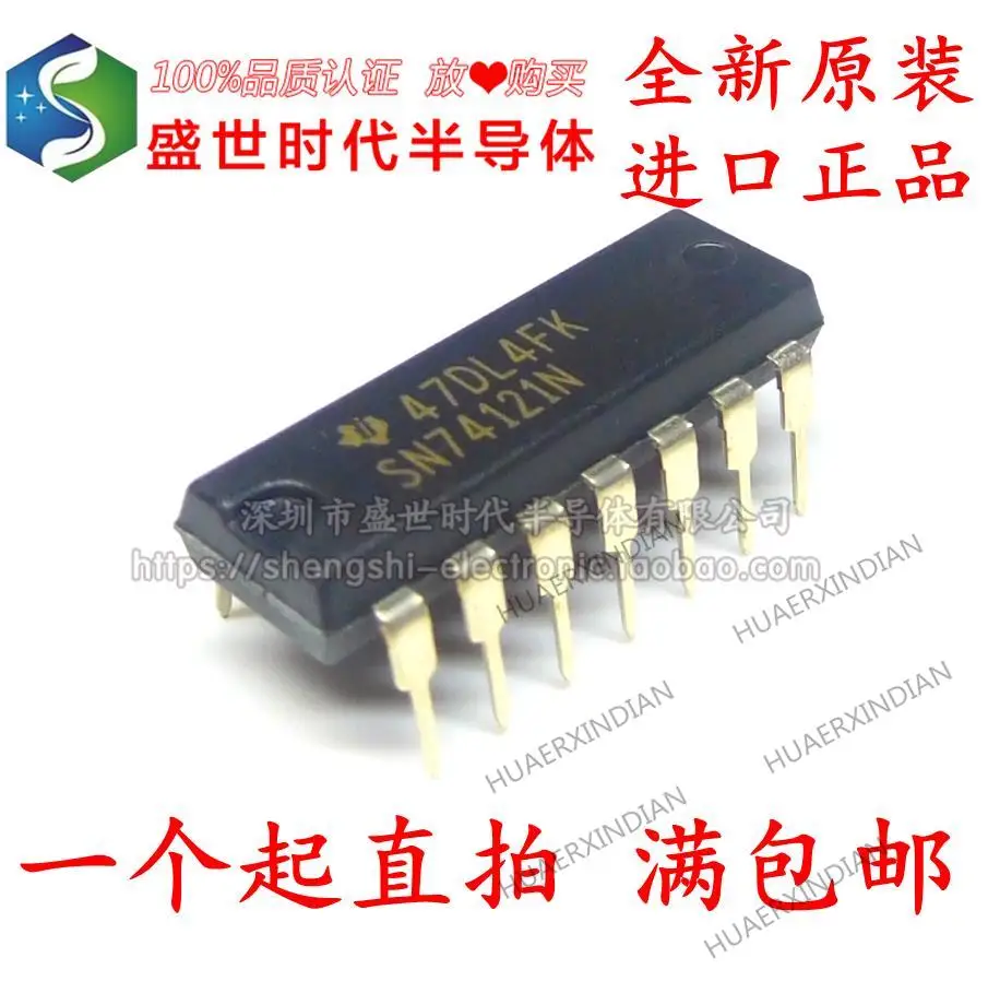 

5 шт. новый оригинальный SN74121N DIP-14