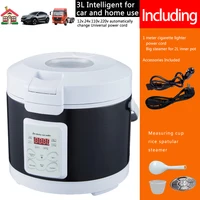 ARIER 12V 24V 220V Mini cuiseur à riz voiture camion soupe vapeur chauffage boîte à déjeuner repas chauffage plus chaud 3L pour Camping menu russe 4