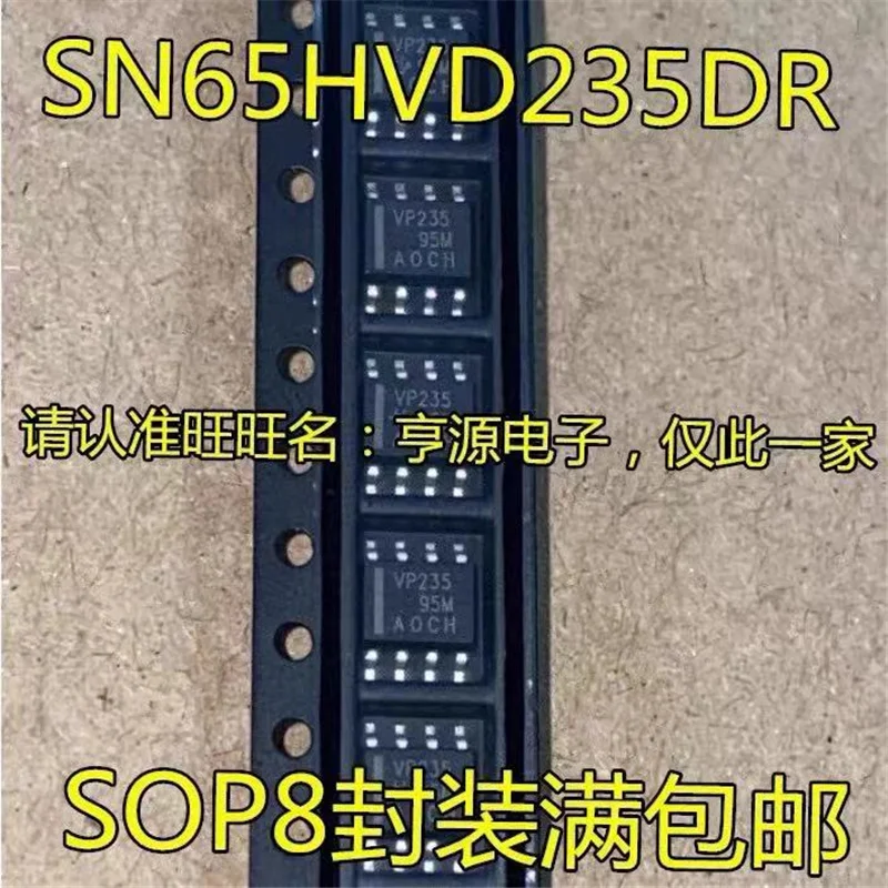 

1-10PCS SN65HVD235DR SOP-8 SN65HVD235 SOP8