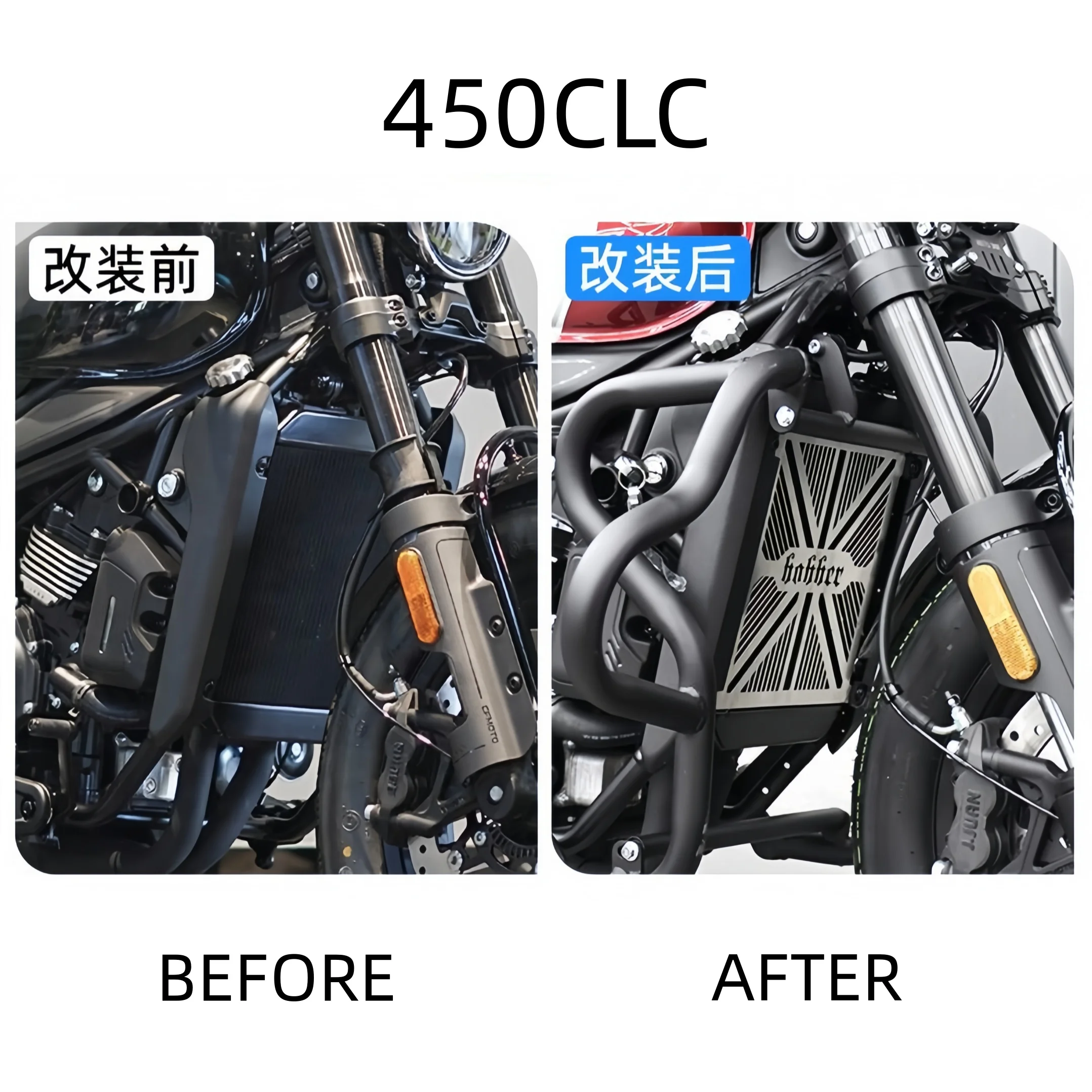 라디에이터 커버 가드 프로텍터 보호대 CFMOTO clc450 clc250 450clc 250clc 450cl-c 250cl-c 450 clc cl-c 250 bobber 부품 cf moto 액세서리