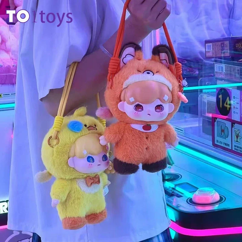 Baby Billie Pajama Party Animals Series Plush Doll Blind Box Toys