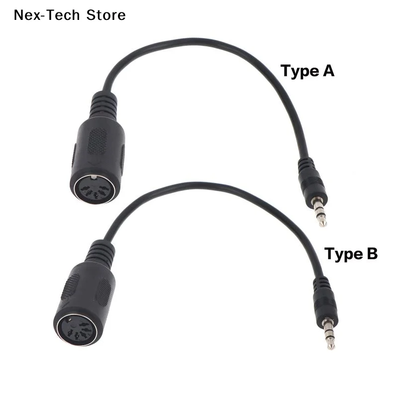 [NT]MIDI Din 5  3.5mm TRS 변환기 케이블 악기용 간섭 방지 오디..