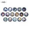 Licia Genshin Impact official Star Letter Series badge Genshin 1
