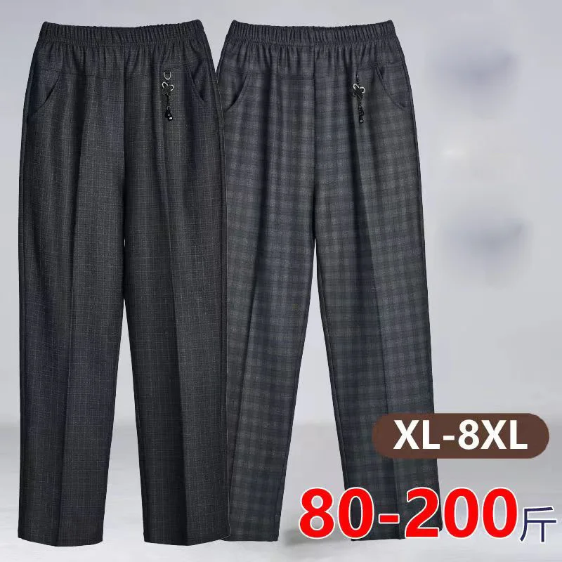 

8XL очень большие Весенние длинные брюки бабушки брюки для мам среднего возраста с высокой талией Осень/зима бархатные женские повседневные Прямые брюки