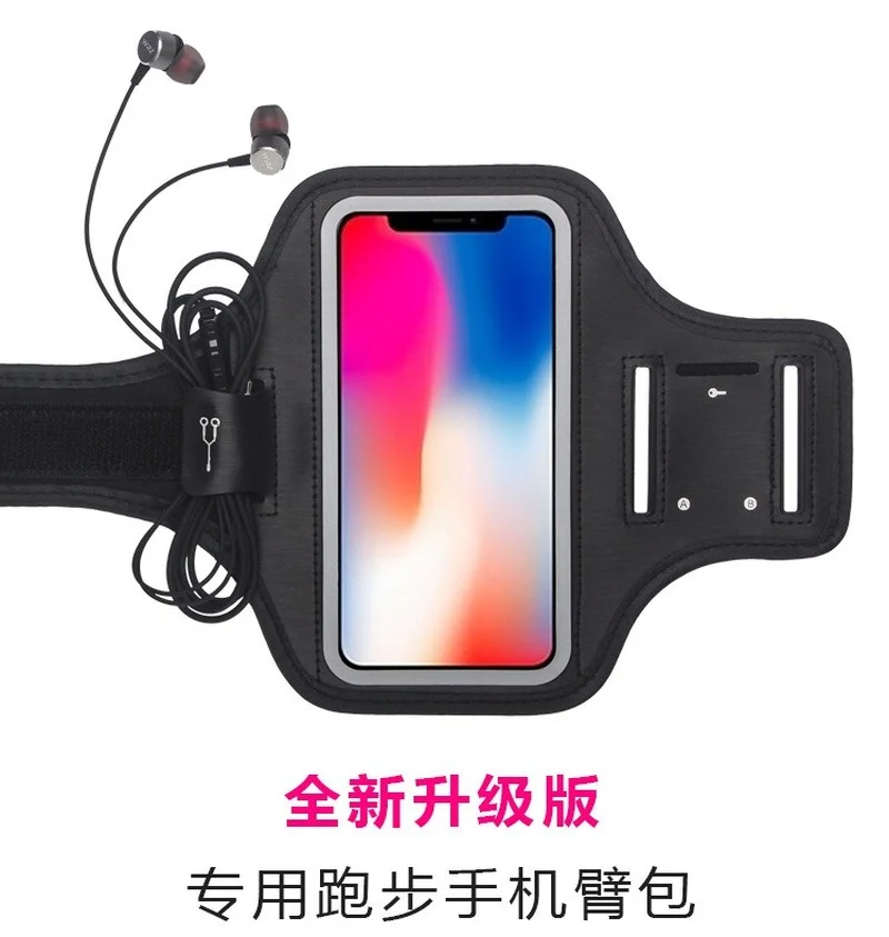 Mobile Phone Armband Phone Arm Band Phone Armband Sports Arm Bag Fitness Arm Bag Neoprene Waist Bag Running Waist Pouch Sports Waist Bag Walking Exercise Running Arm with Gym Waist Bag Outdoor Runner Mobile Phone Support Arm Belt Cover