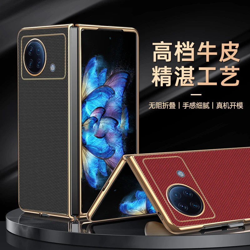 

Противоударный чехол для VIVO X Fold 5G, кожа, с гальваническим покрытием, сверхтонкий