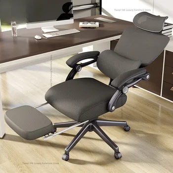 Originalità Sedie da ufficio ergonomiche Comfort per computer Sedie reclinabili sedentarie Esports Studio Mobili per la casa Cadeira Gamer FYOC