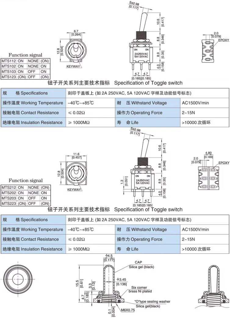 5 Stücke Hellblau Kippschalter EIN-AUS-EIN/EIN-AUS 3Pin 6Pin 3 Position Rast MTS-103 MTS-102 AC 125 V/6A 250 V/3A Wasserdichte Kappe – Detail 1