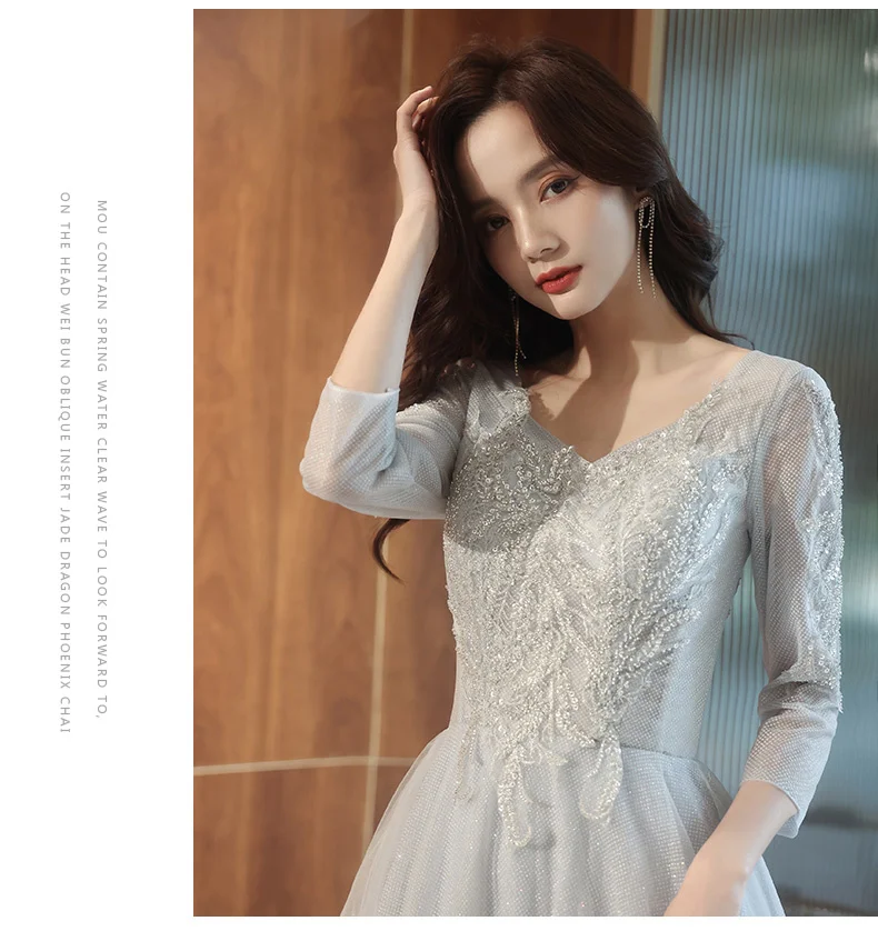 Silver Gray Long Sleeve Prom Dresses 2021 Elegant Square Neck Floor-Length Tulle Women Evening Gowns With Appliques For Wedding plus size prom dresses