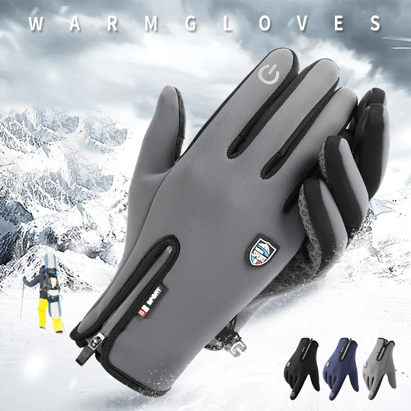 Warm Gloves for Men Women Winter Cycling Windproof Motorcyclist Waterproof Thermal Zipper Non-slip Touch Screen Velvet Gloves 6