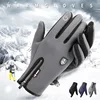 Warm Gloves for Men Women Winter Cycling Windproof Motorcyclist Waterproof Thermal Zipper Non-slip Touch Screen Velvet Gloves 6