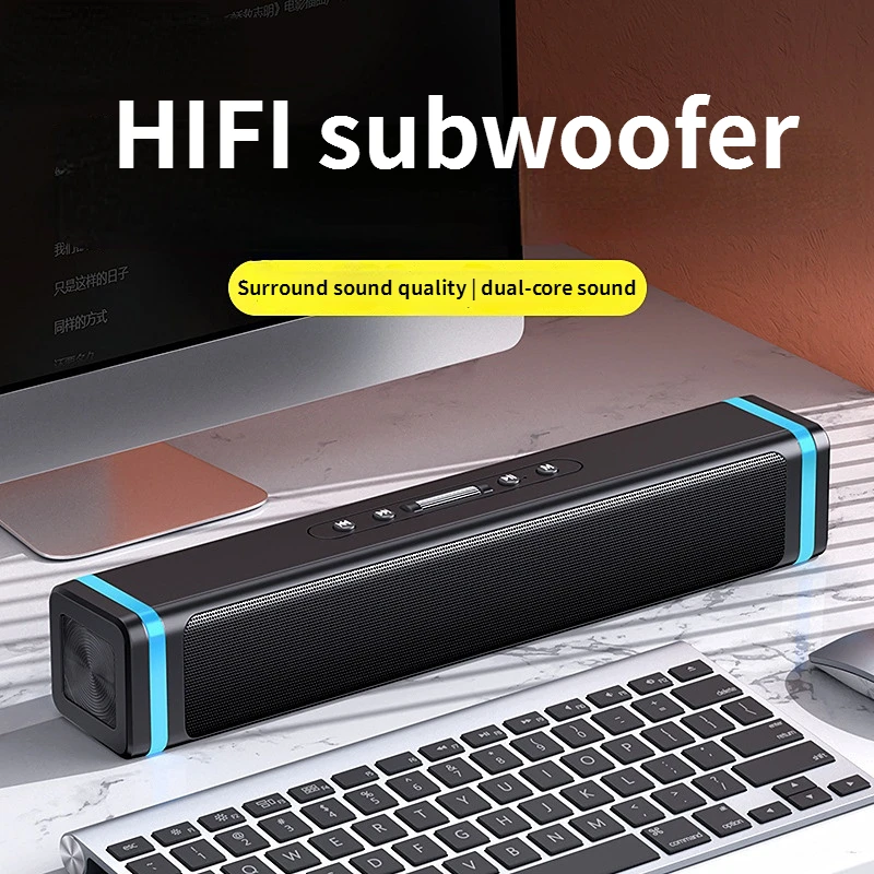 CS721 Sound Bar Computer Home Desktop Wired Speaker High Power