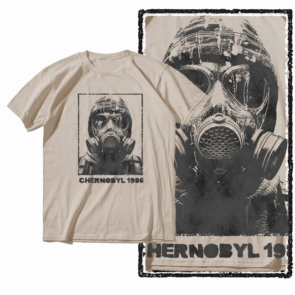 G57 Beige Baumwolle Vintage Kreatives Grafik-T-Shirt für Herren | Streetwear Übergrößen Cooles O-Neck Herren T-Shirt – Detail 5