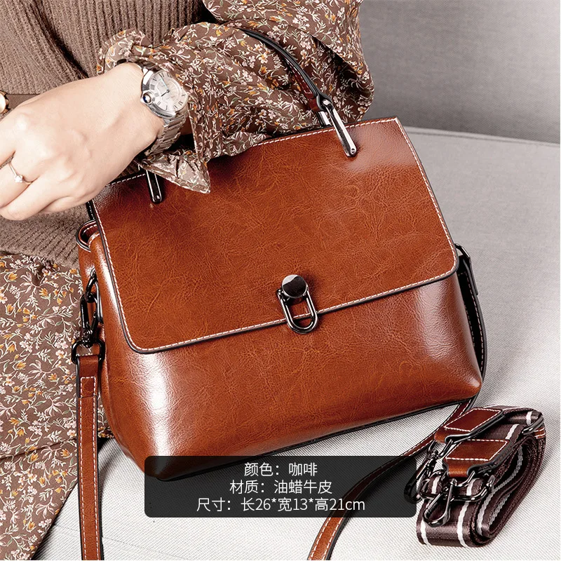 2023 High Quality Cowhide Women's Messenger Bag European And American Fashion New Vintage Large Capacity Shell Women's Handbag