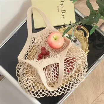 Foldable Mesh Shopping Bag 1