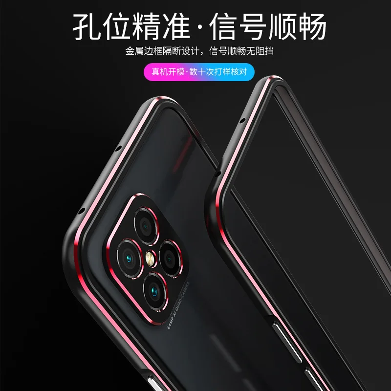 Aurora Dual Color Border Aluminum Metal Bumper For Huawei Nova 8 SE Nova8 Nova8SE Lens Cover Case Carmera+Frame Protector
