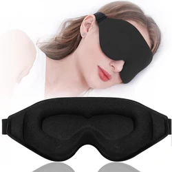 Luxurious 3D Memory Foam Sleep Eye Mask - Ultimate Light Blocking Night Blindfold (3D Eye Mask)