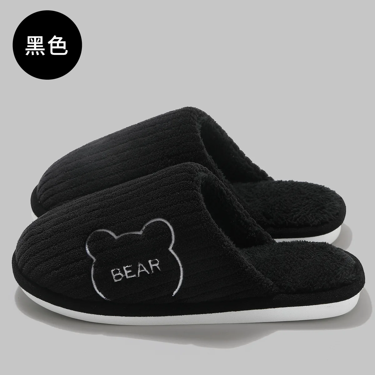 Indoor Slippers Women Men Autumn Winter Thick Sole House Warm Fur Shoes Couples Home Non-Slip Large Size Men'S Cotton Slippers 5