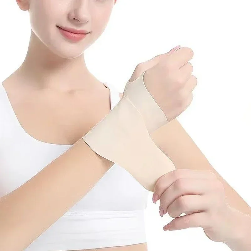 Wrist Brace Wrist Guard Wrist Straps Wrist Support Wrist Support Band Wrist Sweat Wristbands Wrist Sweatband 1Pc Elastic Wristband Anti-Sprain Wrist Brace Compression Tendon Sheath Wrist Joint Fixation Brace Support Gloves Palm Protector