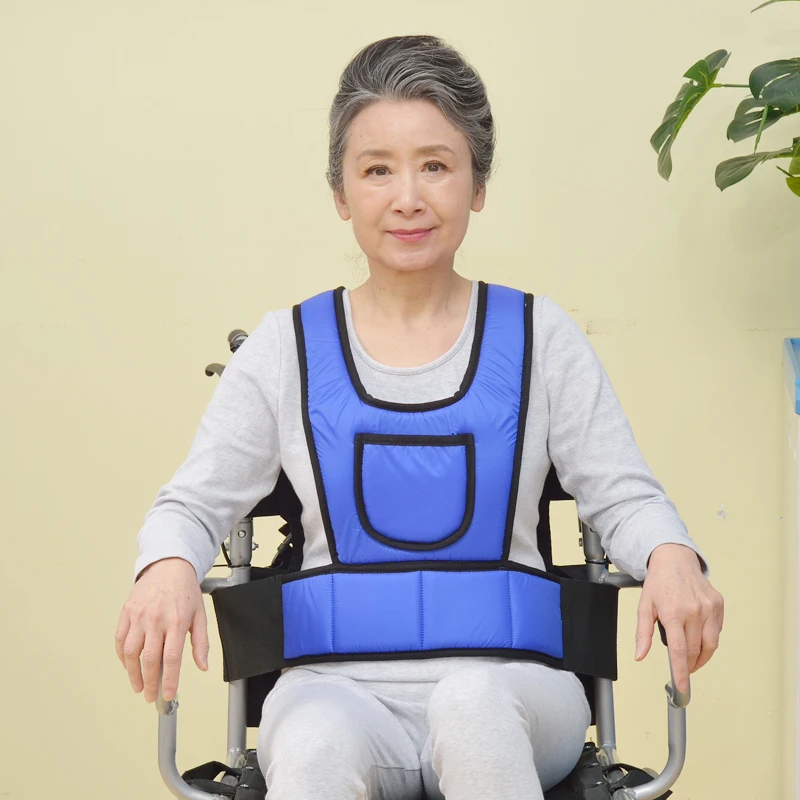 Elderly Vest Type Wheelchair Safety Belt Paralyzed Patient AntiFall