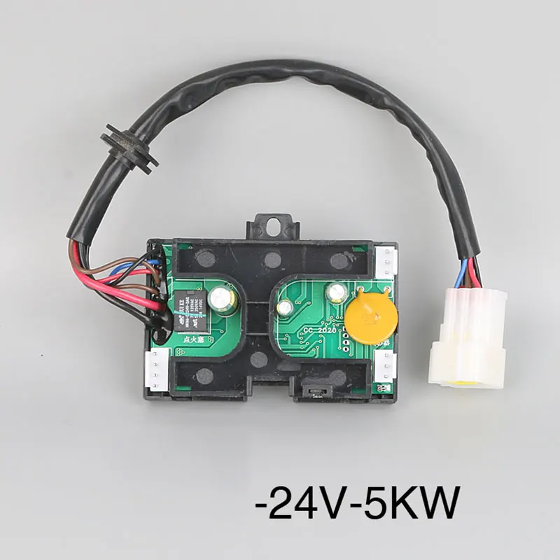 12V/24V 5KW Circuit Board Main Motherboard Controller  For Parking Heater Diesel Car Accessories