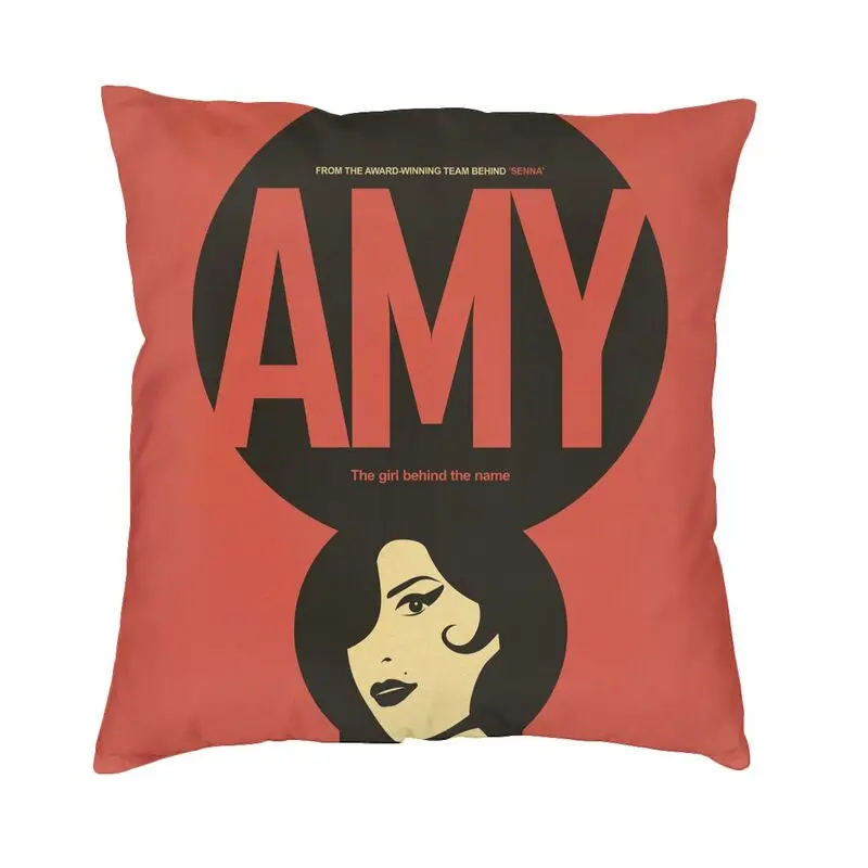 

Наволочки для подушек Amy Winehouse, украшение для спальни, милая декоративная подушка, салонная квадратная наволочка