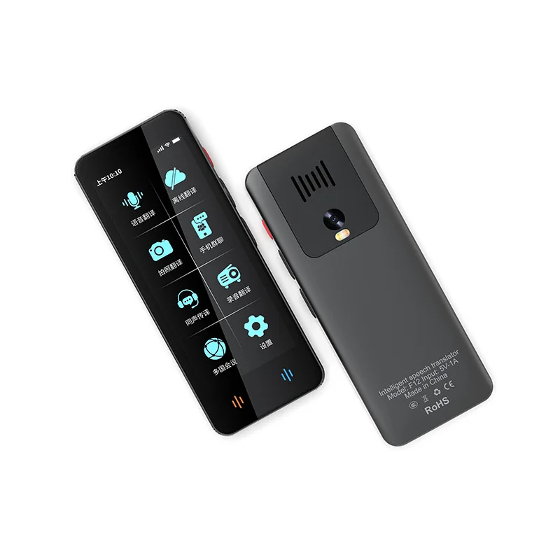 New Smart Translator Voice Multi 138 Languages Portable Support WiFi Full 3D Touch Screen Photo Offline Record Translation