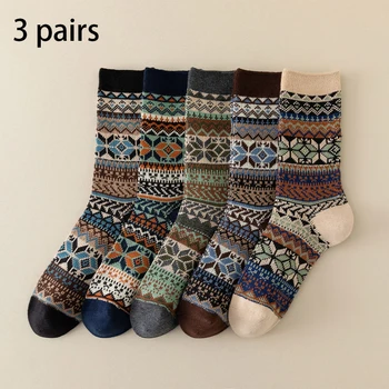 Men's Dress Socks,Cotton Crew Socks,3 Pairs,Breathable and sweat-absorbing ，Funky Colorful Pattern Crew Socks