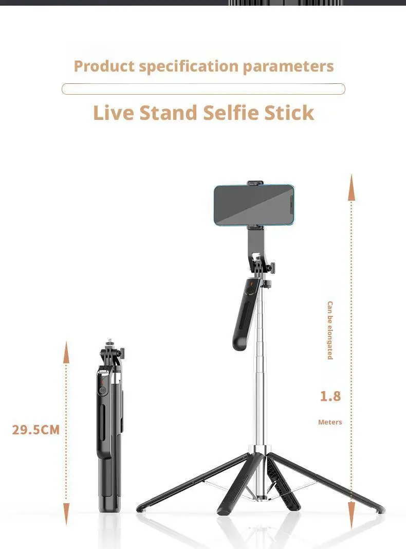 1.8m Tripod And Selfie Stick Wireless Remote & Extendable Phone Mount Compatible With IPhone/Android_voghion.com