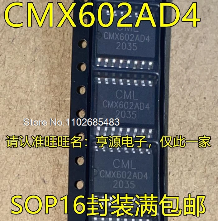 

(5 шт./партия) CMX602AD4 CMX865AD4 SOP16