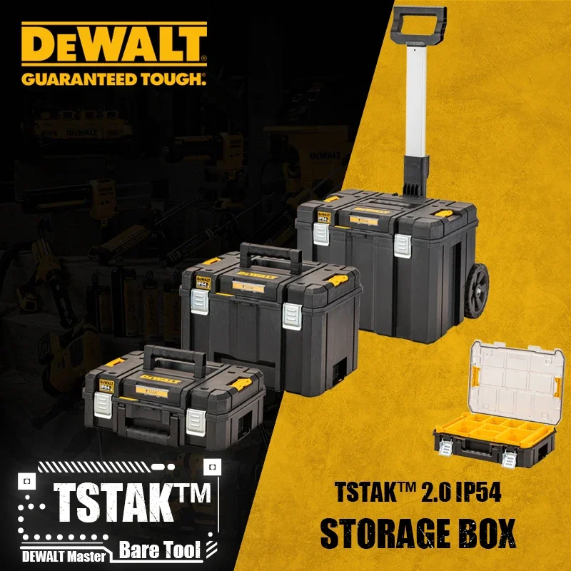 DEWALT TSTAK™Аксессуары для электроинструментов 2