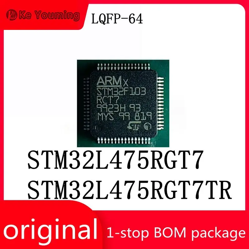 

One-stop Factory Distribution Order, Supporting Integrated Circuit IC, STM32L475RGT7, STM32L475RGT7TR, LQFP-64