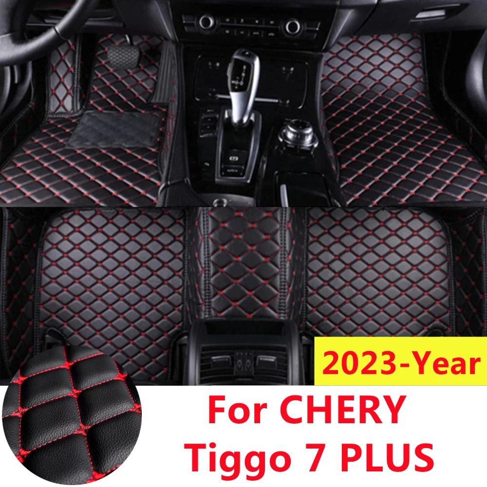 

SJ Full Set Custom Car Floor Mats Fit For CHERY Tiggo 7 PLUS 2023 YEAR Waterproof Front & Rear Floor Liner Styling Auto Parts